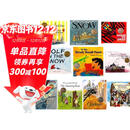 凯迪克大奖绘本（10册）Caldecott Award Winners  启蒙读物 经典绘本 情商启蒙 英语读物  [3-12岁] 进口原版 英文书
