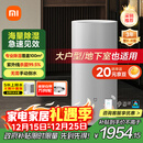 米家小米除湿机日除湿量50升家用地下室复式别墅商用工业吸湿干衣智能DM-CS50CFA1A