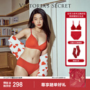 维多利亚的秘密 杨幂同款维密耀你红反重力小升杯无钢圈文胸内裤马年新年红盒 复古红-plus+聚拢款 M (双排扣)+XS/M