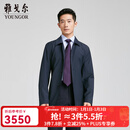 雅戈尔（YOUNGOR）风衣男茄克男士春夏男中青年单风衣商场同款 藏青 L 175/96A
