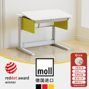 moll 德国摩尔Champion cp Express冠军快捷腿儿童学习桌书桌写字桌 柠檬黄 单桌+抽屉