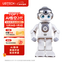 优必选（UBTECH）AI悟空机器人2代智能陪伴儿童玩具教育可编程6~12岁早教学习故事机读绘本英语对话人形可跳舞礼物