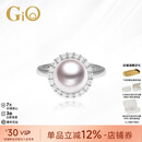 GiO珠宝 永恒系列Akoya海水珍珠戒指18K金钻石戒指生日礼物送老婆 白色18K金 珍珠8-8.5mm 联系客服定制戒圈号