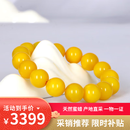 名珀世家蜜蜡手串男女老蜜蜡单圈圆珠鸡油黄琥珀手链生日礼物送男友15mm