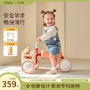 kidpop儿童平衡车1-3岁宝宝滑步车四轮滑行车学步车玩具周岁礼物 复古红