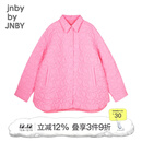 jnby by JNBY[亲子装]江南布衣童装冬装羽绒服轻薄舒适男女童儿童1N0C10570 620樱花粉 165 cm（成人）