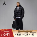 耐克男子保暖防泼水宽松夹克冬季时尚户外休闲潮流简约百搭运动棉服 HV0533-010 2XL