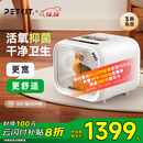 小佩智能宠物智能烘干箱-PRO款 全自动吹风猫咪狗狗烘干机吹毛多猫 