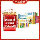 学而思ReadingA-Z儿童英语英文分级阅读1-10阶(20盒)正版RAZ新升级 学前少儿幼小衔接英语教材美国原版幼儿园小班群文课本教材 配套练习册音频