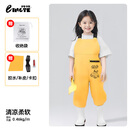 羚特赶海连体裤儿童玩水连体衣沙水服涉水服下水裤 - 柠檬黄  24