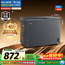 美菱（MeiLing）301升单温家用商用冷柜减霜84.1%直冷定频一级能效机械控温彩钢面板冰柜BC/BD-301DT灰国家补贴