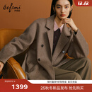 伊芙丽蒋欣代言【镇店爆款】驼绒桑蚕丝高级双面毛呢外套羊毛大衣女冬季 日暖棕 S 90-115斤