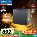 美菱（MeiLing）201升单温家用冷柜减霜84.1%直冷定频一级能效机械控温冰柜彩钢面板BC/BD-201DTCX国家补贴