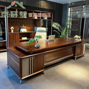 京多梦新中式北美黑胡桃木老板桌办公桌2025款实木大班台总经理总裁桌 2.0米老板桌 (黑胡桃木)