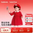 巴拉巴拉童装女童连衣裙2025新款春装网纱儿童裙子针织公主新年拜年服洋气