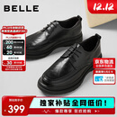 百丽通勤商务皮鞋2025男牛皮褶皱增高休闲鞋A1373AM4 黑色2  41