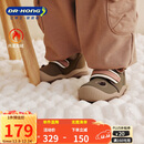 江博士（DR·KONG）江博士学步鞋步前鞋冬加绒男女宝宝软底婴儿棉鞋 橄榄绿 22