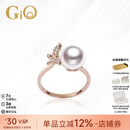 GiO珠宝 Akoya天然海水珍珠戒指18K金蝴蝶戒指生日礼物送老婆 18K金 珍珠8-8.5mm