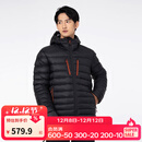 迪卡侬（DECATHLON）男女羽绒服内胆加厚连帽保暖常规款外套面包服 TREK500 男款-黑色 L