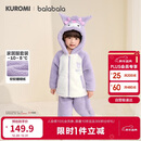 巴拉巴拉【三丽鸥】balaOne儿童家居服套装女童2025冬珊瑚绒208425171004