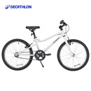 迪卡侬儿童自行车脚踏车中大童男孩女孩20寸单车单速OVBK-4228391