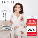 嫚熙（EMXEE）唐艺昕同款秋冬季睡衣小熊半边绒亲子装孕妇怀孕期月子服 小熊白色【7A抗菌防螨】 L【奢柔半边绒】