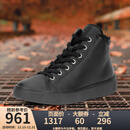 爱步（ECCO）【断码清货JD物流】女加绒雪地靴趣闯系列高帮保暖休闲板鞋291523 01001-黑色 39