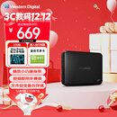 西部数据（WD）2TB 移动硬盘 USB3.0 easystore系列 2.5英寸 机械硬盘 笔记本电脑外接 外置备份 大容量家庭存储