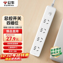 公牛（BULL）插座/插线板/插排/排插/接线板/宿舍家用桌面拖线板  3C认证  4位总控开关全长1.8米  GN-B2040