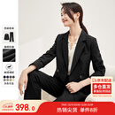 尚都比拉职业通勤西装套装女春秋季正装免烫抗皱外套裤子面试两件套西服