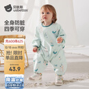 贝肽斯宝宝连体罩衣吃饭防水防脏婴儿爬行辅食围兜儿童围裙爬爬服 雪原