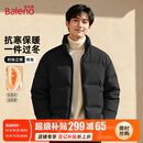 班尼路（Baleno）棉服男款秋冬季加厚立领面包服男士保暖棉衣男棉袄加绒外套男上装