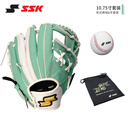 SSK棒球手套入门青少年儿童初学猪皮训练HeroStory系列新品 10.75寸 绿色 工字档套装 右投戴左手（右撇子用）