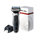 【准新品】博朗朱一龙同款新7系Pro+配收纳架整机德国进口往复式剃须刀电动多功能送男朋友老公七夕情人节礼物