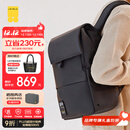 地平线8号（LEVEL8）双肩包电脑包15.6英寸男女商务通勤大容量学生书包MOMENT旅行背包