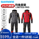 SHIMANO禧玛诺25款RA-160Y/24RT-150/151X钓鱼套装矶钓服防水透气钓鱼服 25款 RA-160Y 钓鱼套装 黑色 L