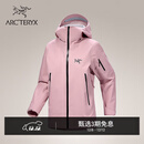 ARC'TERYX始祖鸟 SENTINEL JACKET 女子 滑雪滑雪夹克 BLISS / BLACK/贝栗粉/黑色 M