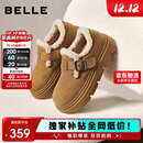 百丽厚底保暖毛毛鞋女2025冬新二层牛皮复古勃肯鞋JD009DM5 棕毛里 37