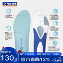 威克多（VICTOR）羽毛球鞋垫 透气减震男女款超临界氮气发泡加厚鞋垫 VT-XDCNLite VT-XDCNLite L（265-275mm）鞋41-43码