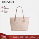 蔻驰（COACH）【品牌直供】女士CITY大号单肩托特包电脑包CV976圣诞礼物