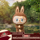 POP MART泡泡玛特 THE MONSTERS慵懒瑜伽系列手办盲盒拉布布Labubu礼物 整盒10个 不支持七天无理由退换