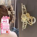 徕奥（leerout）花朵发夹气质大号后脑勺抓夹高端发卡情人节礼物送妈妈送老婆 花朵抓夹【礼盒包装】