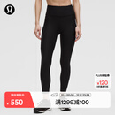 lululemon丨Fast and Free 女士运动高腰紧身裤 24