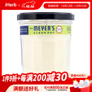 Mrs. Meyers Clean Day梅耶太太 大豆香氛蜡烛 蜡烛无烟香味蜡烛助眠蜡烛大豆蜡 柠檬马鞭草香 205克