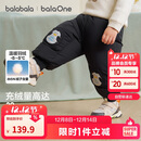 巴拉巴拉童装宝宝羽绒裤儿童男女童长裤冬2025加厚保暖束脚裤209425108208