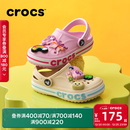 卡骆驰（CROCS）贝雅卡骆班儿童洞洞鞋沙滩鞋男女童包头拖鞋/207018/207019 芭蕾粉/糖果粉-6TG 35 (215mm)