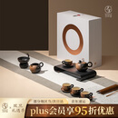 万仟堂（Edenus）茶具整套 陶瓷功夫茶具泡茶套装家用送礼高档茶具茶壶 万事顺意
