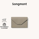 Songmont山下有松坐忘卡包屋檐元宝纳物小包耳机钥匙口红包 坐忘-卡包  风衣灰 现货