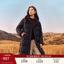 纤莉秀【轻盈蓬松零压羽绒服】方格连帽外套大码女装胖mm冬装新款2775 黑色 3XL