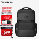 新秀丽（Samsonite）双肩包电脑包男高端商务通勤背包16英寸笔记本包大容量 圣诞礼物